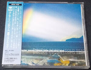 Hector Zazou - [帯付] Songs From The Cold Seas 国内盤 CD Sony - SRCS 7535 ビョーク 1995年 Bjork, John Cale, Siouxsie Sioux
