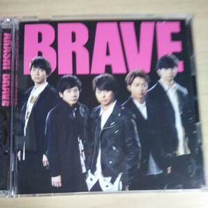 TT042-1　CD+DVD　ARASHI　CD　１．BRAVE　DVD　BRAVE(ビデオ・クリップ＋メイキング）