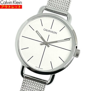 Calvin Klein カルバンクライン 腕時計 新品・アウトレット K7B23126 イーブン エクステンション クォーツ レディース 並行輸入品