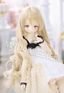 在庫あり BJDドール用ウィッグ MDD/kumako/DDサイズ通用 8-9インチ 球体関節人形 doll