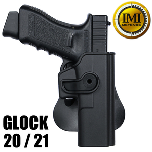 IMI Defense ホルスター Glock 20/21他 幅広モデル用 Lv.2 [ ブラック ] IMIディフェンス