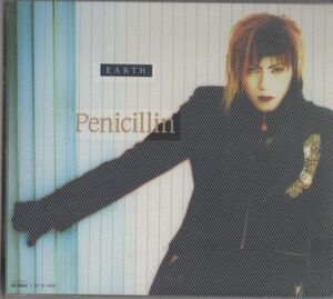 CD★Penicillin／EARTH