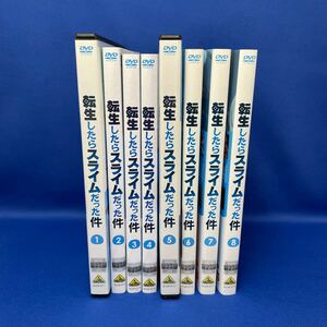【DVD】転生したらスライムだった件 1期 1-8巻 全巻セット アニメ レンタル落ち《表紙欠品あり》