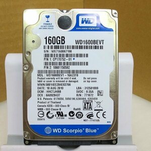 HD4568★WesternDigital★2.5インチHDD★160GB★WD1600BEVT★即決！