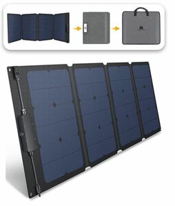 新品ソーラーパネル 140W 単結晶26.4V 5.3A 高変換効率　耐摩耗設計 防塵・防水IP67/超薄型 軽量 
