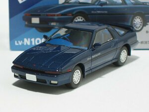 トヨタ スープラ 2.0 GTツインターボ（紺）87年式 LV-N106f【トミーテック社1/64ミニカー】【トミカの時】