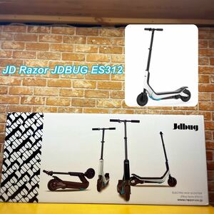 電動キックボード 【未使用】JD Razor JDBUG ES312 ホワイト ※公道禁止のキックボードです