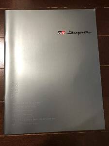 【美品】トヨタ　スープラ　カタログ　1冊　本カタログ　2020年4月