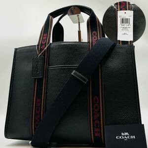 1円～【未使用タグ付き】入手困難品 コーチ COACH トートバッグ ビジネスバッグ ショルダーバッグ A4 2way レザー メンズ レディース 黒