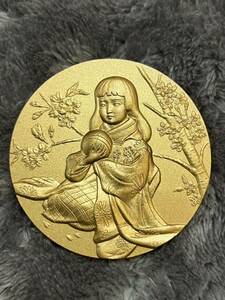 【銅メダル】 昭和60年 桜の通り抜け丹銅メダル 造幣局製