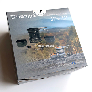 国内送料無料！トランギア ストームクッカーS・ブラックバージョンTR-37-5UL★Trangia 37-5UL/BL