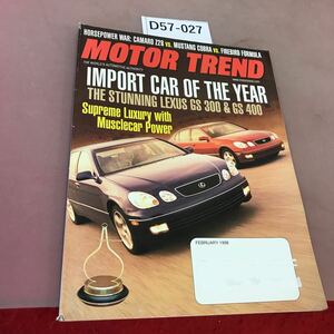 D57-027 MOTOR TREND IMPORT CAR OF THE YEAR THE STUNNING LEXUS GS 300& GS 400 FEBRUARY 1998 外国語書籍 汚れあり