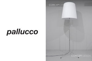 ◇展示未使用品 PALLUCCO パルッコ フロアライト GILDA PLISSE FLOOR LAMP STAND WHITE コンランショップ 約19万 神奈川 直接引取り可 税込