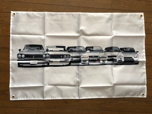 GTRファン必見、お部屋に！　歴代GT-R　白　バナーフラッグ 旗　通常サイズ送料無料！　GC110　ハコスカ　ケンメリ　R32　R33　R34　R35