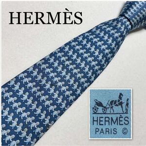 HERMES エルメス　ネクタイ　フォークダンスを踊るクマ　シルク100% フランス製　ブルー系　ビジネス