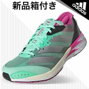 23.5cm 新品箱付き/アディダス/アディゼロ ジャパン 7 W/GV9062/駅伝・レーストレーニング/ランニング/ Adizero Japan 7 W 