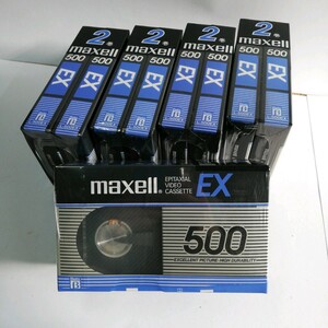 【未使用10本】ビデオカセットテープ ベータ L-500EX マクセル　maxell 昭和 / 良品専科 ビデオ カセット