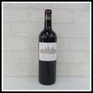 古酒 Les Pagodes de Cos レパゴドドコス 2013 赤ワイン 13% 750ml 未開栓