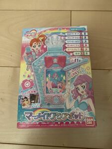 新品 未開封　希少品　在庫ラスト　バンダイ　 トロピカル〜ジュ　プリキュア マーメイドアクアポット　トロピカルージュ　ローラ