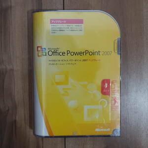 Microsoft Office PowerPoint 2007 パッケージ版 通常製品版 未開封