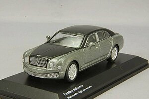 【新品】京商 ★1/64 Bentley Mulsanne【Black metallic/light gray metallic】★ベントレー ミュルザンヌ 黒 グレー メタリック ミニカー