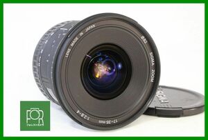 【同梱歓迎】実用■SIGMA ZOOM 17-35mm F2.8-4 D ASP ニコン 1002239■OOO143