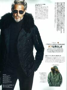 定価71,500円 LEON掲載 junhashimoto 1011920018 ALPHA INDUSTRIES SHAWL COLLAR N-3B ミリタリーコート ジュンハシモト AKM 1piu1uguale3