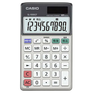 まとめ得 【5個セット】 カシオ計算機 グリーン購入法適合電卓 手帳タイプ 10桁表示 SL-930GT-NX5 x [2個] /l