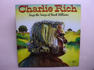 ＊【LP】チャーリー・リッチ／チャーリー・リッチ・ハンク・ウイリアムスを歌う（SLC552）（日本盤）