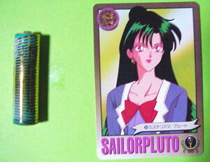美少女戦士セーラームーンS　カード　1枚　ミステリアス・プルート