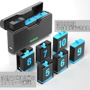 P Goproバッテリー充電器 ゴープロバッテリー 3個同時高速充電器 コンパクト収納BOX式 USB-Cケーブル付 5/6/7/8/Hero9/Hero10/Hero11全対応