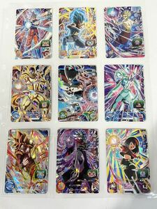 【美品9枚】スーパードラゴンボールヒーローズ カードゲーム トレーディングカード 孫悟空 ベジータ ゴジータ ゼノ パン カードダス YO3C12