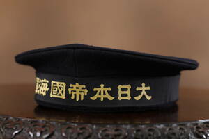 ●帝国海軍兵軍帽（昭6制）一号59.5㎝[●]日本海軍日本軍日本陸軍水兵セーラー