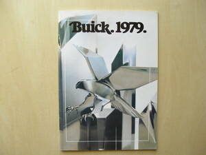 ビュイック　Buick.1979.　カタログ