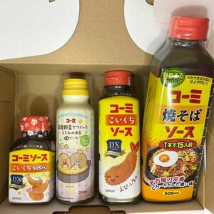 コーミソース 濃口 DX焼きそば すみっコぐらし ちび 4本セット 名古屋名物