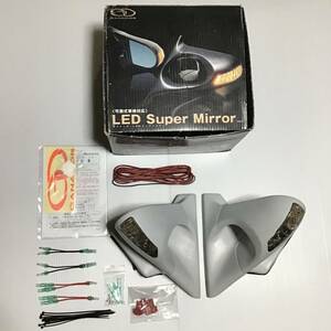 NSX 新品 エアロ ミラー LED ウインカー 付き ( ガナドール スーパー ミラー GANADOR SUPER MIRROR ホンダ HONDA JDM USDM 希少 円安 )