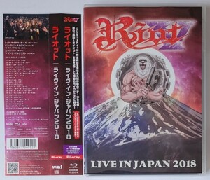 RIOT V LIVE IN JAPAN 2018 Blu-ray disc ライオット ライヴ・イン・ジャパン THUNDERSTEEL ARMOR OF LIGHT WARRIOR 山下昌良 ブルーレイ