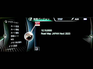【毎日発送/即日発送】2023年度版 最新 BMW Road Map Japan NEXT 地図 マップ NBT ID3 FSCコード アップデート 更新 ナビゲーション USB