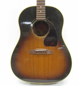 Gibson ギブソン J-45 アコースティックギター JUNK ジャンク 1996年製 ハードケース付 ※ジャンク品 #U2525