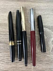 1円スタート！　万年筆 PILOT 18金　14金　パイロット Sailor 21 MONTBLANC PLATINUM モンブラン など　5本