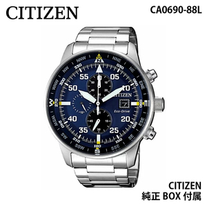 CITIZEN シチズン メンズ ウォxッチ 腕時計 エコドライブ ソーラー クロノグラフ CA0690-88L ネイビー シルバー 44mm