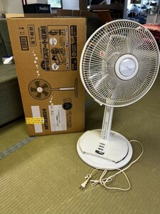 FJ0818 三菱 三菱電機 扇風機 R30-RK(W) スマートデザイン 昭和レトロ 年代物 ヴィンテージ 家電 夏物 暑さ対策 熱中症対策