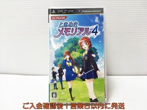 PSP ときめきメモリアル4 ゲームソフト 1A0115-091mk/G1