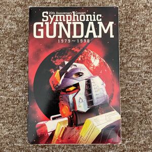 PC-21-211B 20th Anniversary Concert Symphonic GUNDAM 1979～1998 動作未確認 VHSのみ