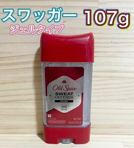 OldSpice オールドスパイス スワッガー 107g デオドラント 制汗剤 ジェルタイプ