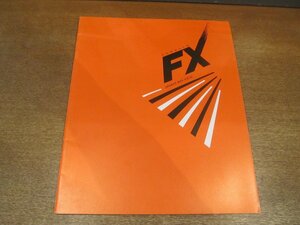 2211MK●カタログ「TOYOTA COROLLA FX SPORTS BOX GT/SJ/トヨタ カローラFX」1992.5●E101