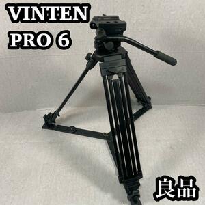 【良品】　VINTEN ビンテン Protouch pro6 HDV 3段三脚