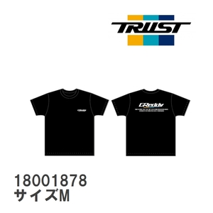 【TRUST/トラスト】 GReddy ロゴTシャツ ブラック サイズM [18001878]