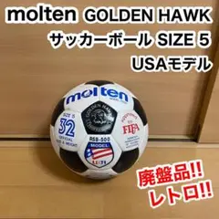 molten GOLDEN HAWK USA モデル SIZE 5 FIFA