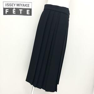 ISSEY MIYAKE FATE イッセイミヤケ フェイト 巻きスカート ロング丈 レディース サイズ3 日本製 黒